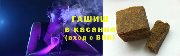 кокаин VHQ Верхнеуральск